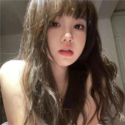 她的城